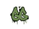 Sealed Graffiti | GGEZ (Battle Green)