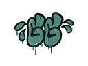 Sealed Graffiti | GGWP (Frog Green)