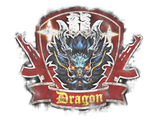 Artwork for Sealed Graffiti | Guardian Dragon