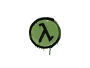 Artwork for Sealed Graffiti | Lambda (Battle Green)
