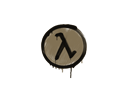 Sealed Graffiti | Lambda (Dust Brown)