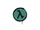 Sealed Graffiti | Lambda (Frog Green)