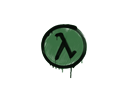 Sealed Graffiti | Lambda (Jungle Green)