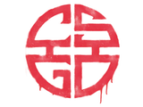 Artwork for Sealed Graffiti | Longevity
