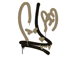 Sealed Graffiti | Recoil M4A4