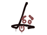 Artwork for Sealed Graffiti | Recoil SG 553 (Brick Red)