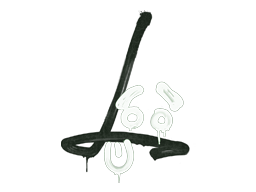 Sealed Graffiti | Recoil SG 553 (Cash Green)