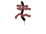 Artwork for Sealed Graffiti | Recoil XM1014 (Brick Red)