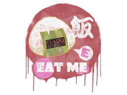 Sealed Graffiti | Rice Bomb