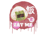 Artwork for Sealed Graffiti | Rice Bomb