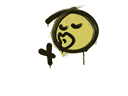 Artwork for Sealed Graffiti | Smooch (Tracer Yellow)