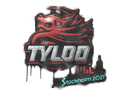 Sealed Graffiti | Tyloo | Stockholm 2021