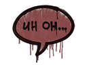 Sealed Graffiti | Uh Oh (Brick Red)