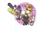 Artwork for Sealed Graffiti | Water Gun