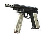Artwork for [BS] SV CZ75-Auto | Imprint