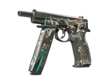 Artwork for [BS] SV CZ75-Auto | Slalom