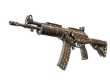 Artwork for [BS] SV Galil AR | Akoben