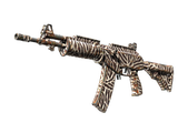 Artwork for [FT] SV Galil AR | Akoben