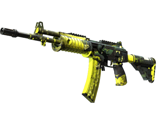Galil AR | Cerberus