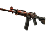 Artwork for [BS] SV Galil AR | Connexion