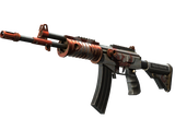 Artwork for [FT] SV Galil AR | Connexion