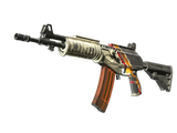 Artwork for [BS] SV Galil AR | Control