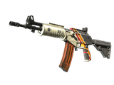 Artwork for [WW] SV Galil AR | Control