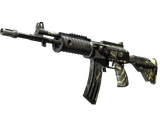 Artwork for [BS] SV Galil AR | Destroyer