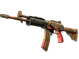 Artwork for [BS] SV Galil AR | Dusk Ruins