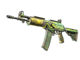 Artwork for [BS] SV Galil AR | Galigator