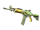 Artwork for [WW] SV Galil AR | Galigator