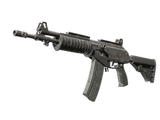 Artwork for [BS] SV Galil AR | Grey Smoke