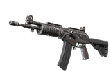 Artwork for [FN] SV Galil AR | Grey Smoke