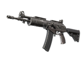 Artwork for [WW] SV Galil AR | Grey Smoke