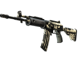 Artwork for [BS] SV Galil AR | Kami