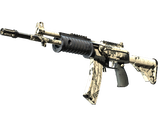 Artwork for [FT] SV Galil AR | Kami