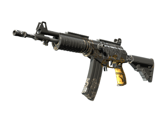 Souvenir Galil AR | Metallic Squeezer (Factory New)
