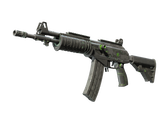 Artwork for [BS] SV Galil AR | NV