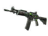 Artwork for [FN] SV Galil AR | NV