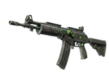Artwork for [FT] SV Galil AR | NV