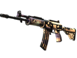 Artwork for [BS] SV Galil AR | Sandstorm