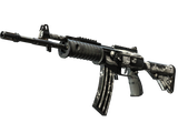 Artwork for [BS] SV Galil AR | Shattered