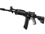 Artwork for [BS] SV Galil AR | Urban Rubble