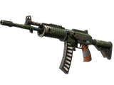 Artwork for [BS] SV Galil AR | Vandal