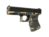 Artwork for [BS] SV Glock-18 | Winterized