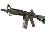Artwork for [BS] SV M4A4 | Steel Work