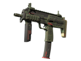 Artwork for [MW] SV MP7 | Guerrilla