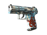 Artwork for [FT] SV P2000 | Dispatch
