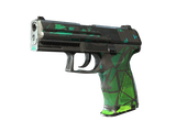 Artwork for [BS] SV P2000 | Pulse