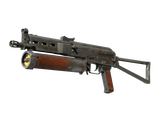 Artwork for [BS] SV PP-Bizon | Antique